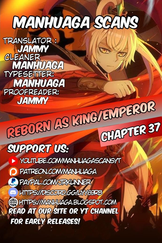 Reborn As King/Emperor Chapter 37 1